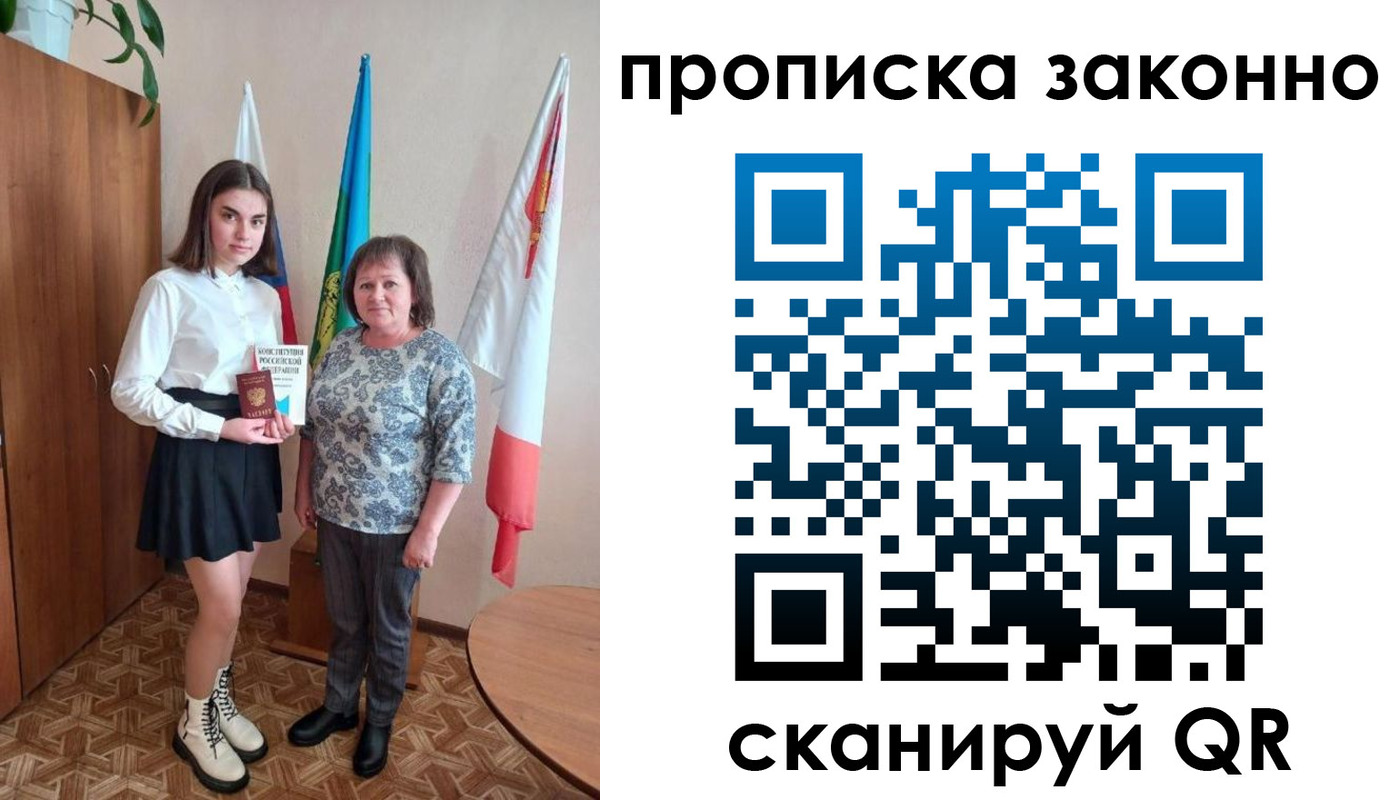 форма 3 в Новомичуринске
