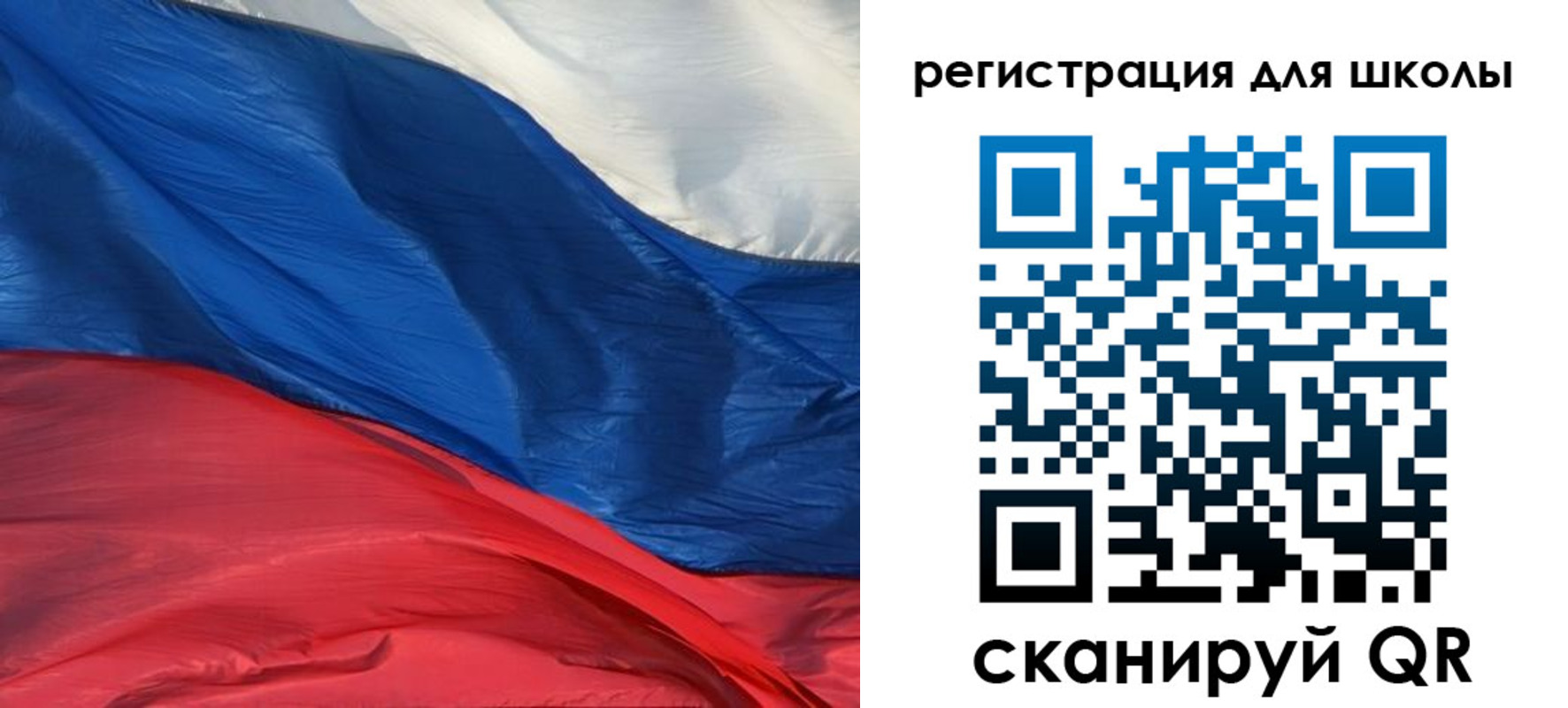 купить прописку в Новомичуринске